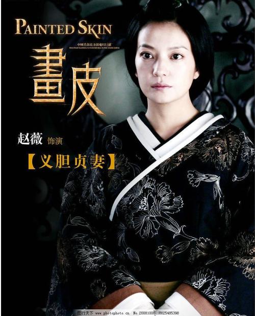 韩国弘益大学学历认证